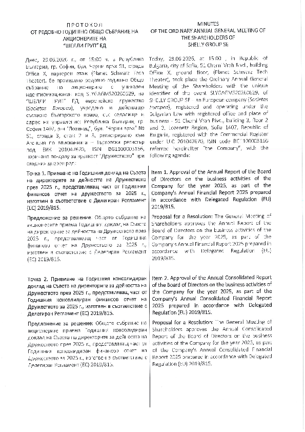 Shelly_result26.pdf, 4 MB