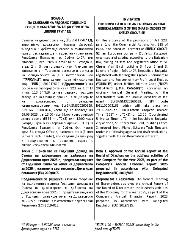 Shelly_TO26.pdf, 594 KB